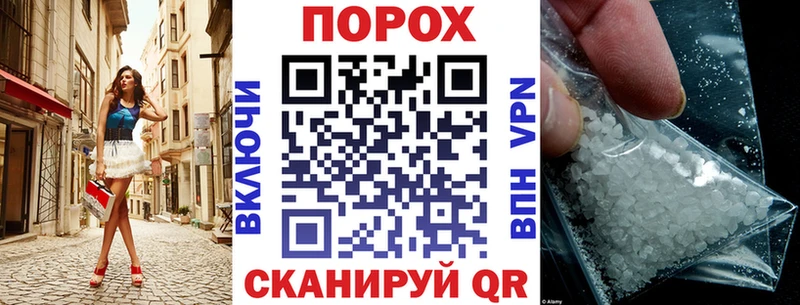 Amphetamine Розовый  магазин продажи   Бахчисарай 