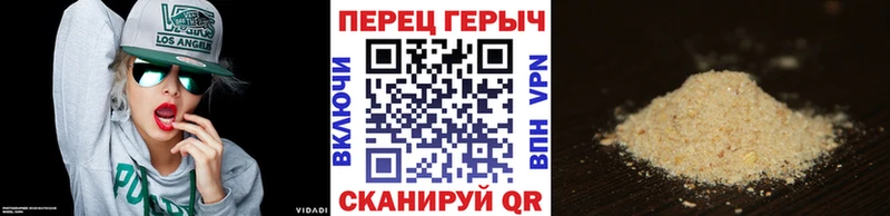наркота  Бахчисарай  kraken вход  Героин афганец 