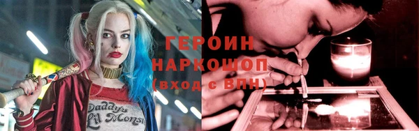 каннабис Нягань