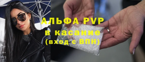 мяу мяу мука Няндома