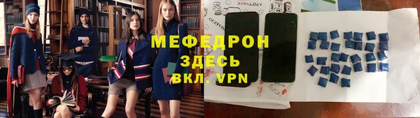 кокаин VHQ Новодвинск
