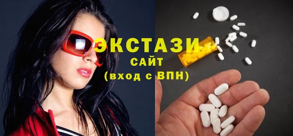 ешки Новокубанск