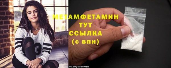 мдпв Новозыбков
