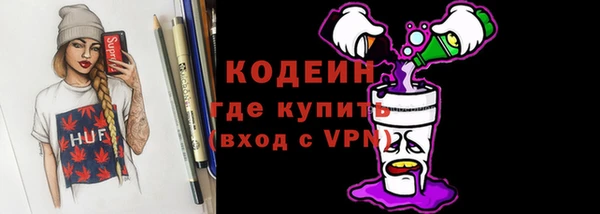 ешки Новокубанск