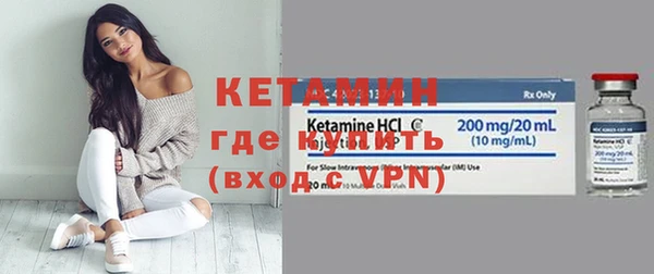 мдпв Новозыбков