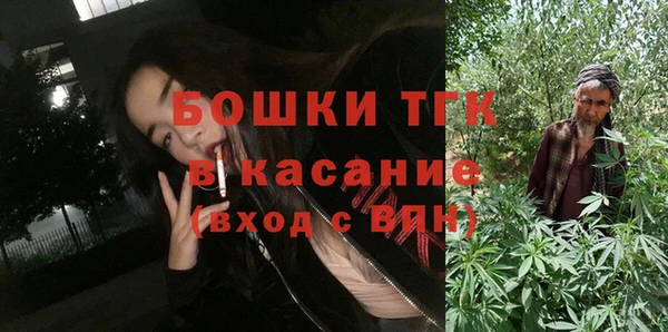 кокаин VHQ Новодвинск