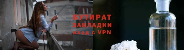 мдпв Новозыбков