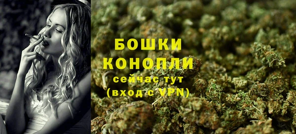 кокаин VHQ Новодвинск
