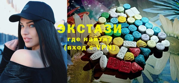 ешки Новокубанск