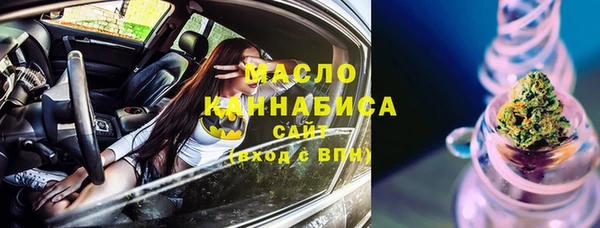 ешки Новокубанск