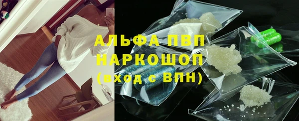 ешки Новокубанск