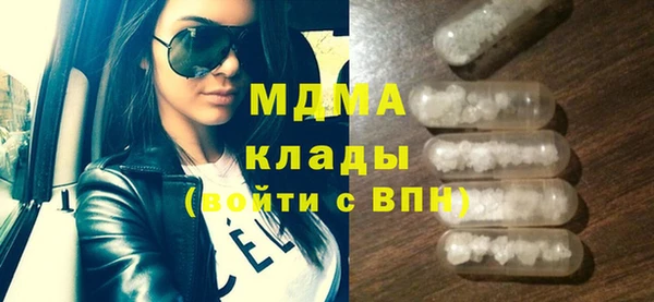 ешки Новокубанск