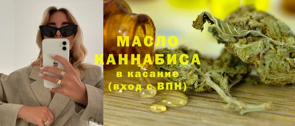 кокаин VHQ Новодвинск