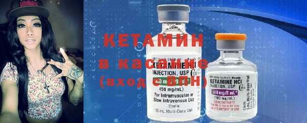 ешки Новокубанск