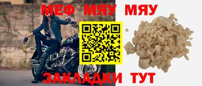 индика Азнакаево
