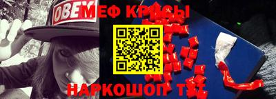 героин Аргун