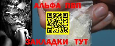 героин Аргун
