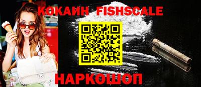 героин Аргун