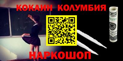 ALPHA PVP Апрелевка