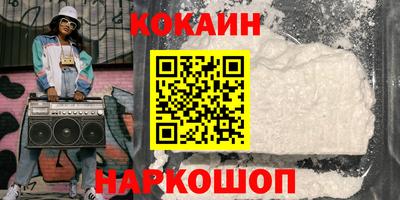 ALPHA PVP Апрелевка
