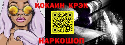 ALPHA PVP Апрелевка