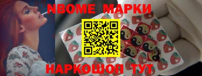 ALPHA PVP Апрелевка