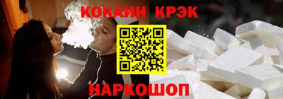 гашиш Аргун