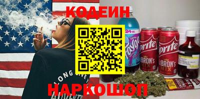 ALPHA PVP Апрелевка