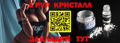 героин Аргун