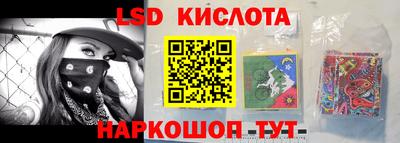 гашиш Аргун