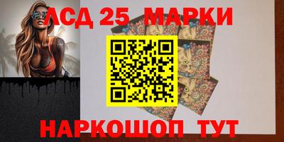 героин Аргун