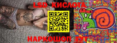 ALPHA PVP Апрелевка