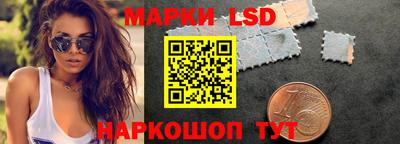 героин Аргун