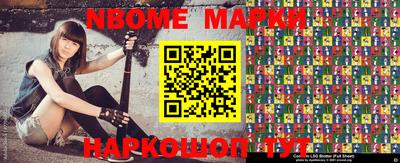 гашиш Аргун