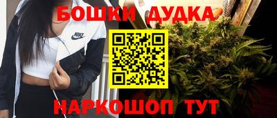 ALPHA PVP Апрелевка