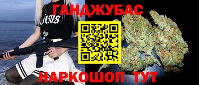 героин Аргун