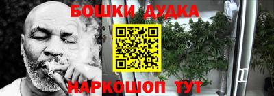 меф Апрелевка