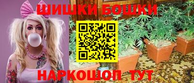 ALPHA PVP Апрелевка