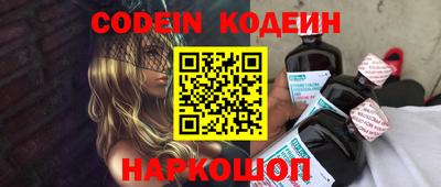 прущая мука Апшеронск