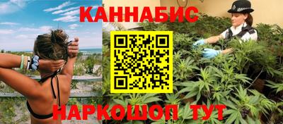 героин Аргун