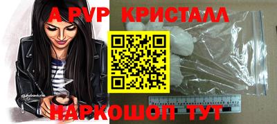 гашиш Аргун