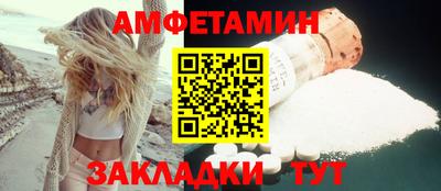 гашиш Аргун