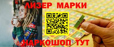 ALPHA PVP Апрелевка