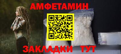 героин Аргун