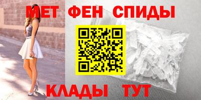 героин Аргун