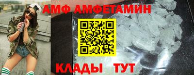 меф Апрелевка