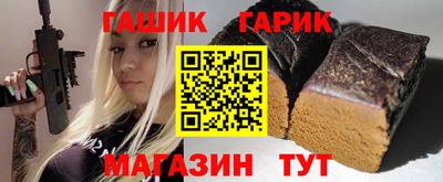 ALPHA PVP Апрелевка