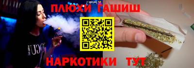 меф Апрелевка