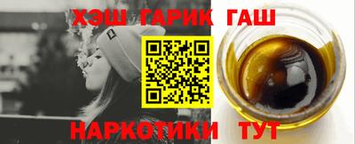 меф Апрелевка