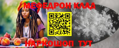 гашиш Аргун